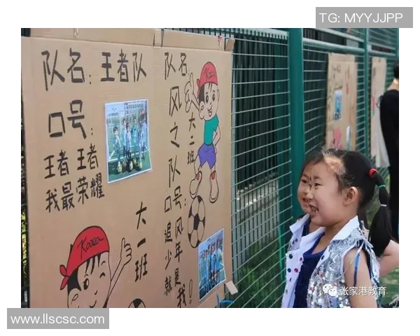 足球明星小人卡通形象创意设计展示精彩瞬间与个性风采 足球明星小人卡通形象创意设计展示精彩瞬间与个性风采