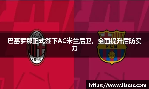 bevictor伟德