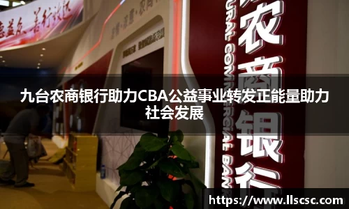 bevictor伟德首页