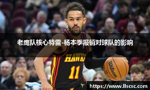 bevictor伟德首页