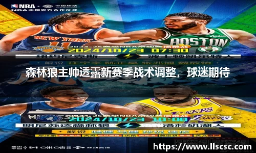 bevictor伟德首页