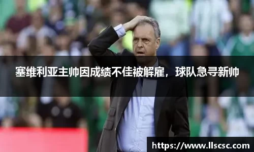 bevictor伟德首页