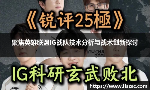 bevictor伟德首页