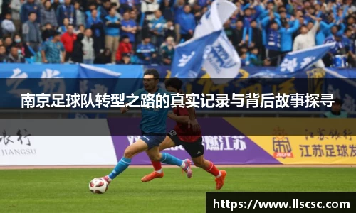 bevictor伟德APP