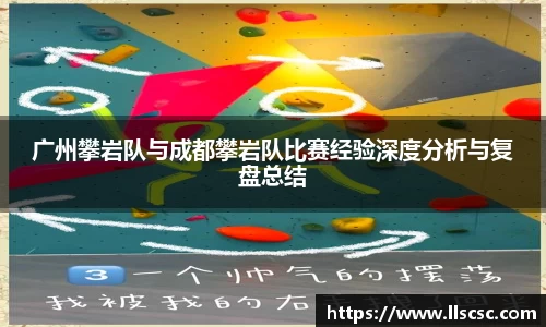 bevictor伟德APP