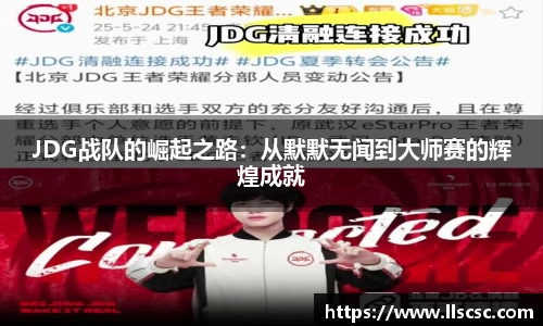 bevictor伟德首页