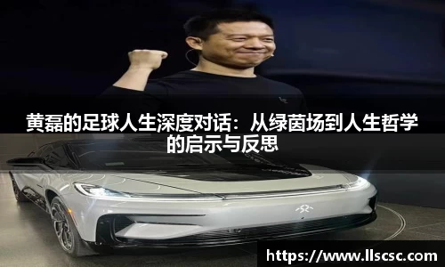 bevictor伟德APP