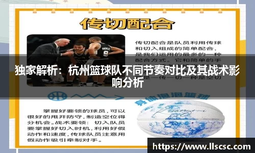 bevictor伟德首页