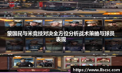 bevictor伟德首页
