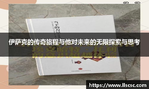 bevictor伟德APP