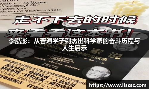 bevictor伟德APP