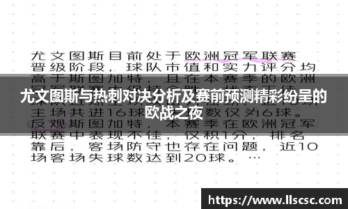 bevictor伟德首页