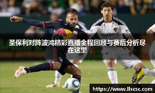 bevictor伟德首页