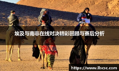 bevictor伟德首页