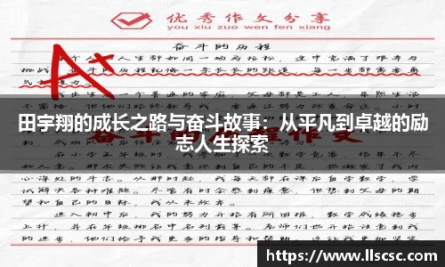 bevictor伟德首页