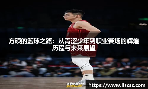 bevictor伟德APP