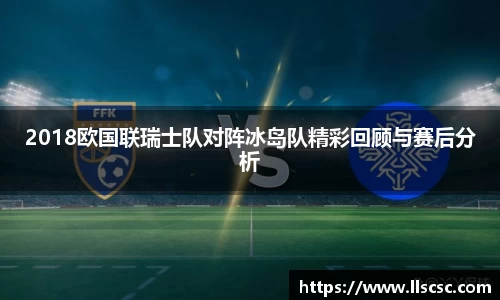 bevictor伟德首页