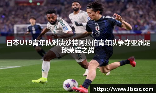 bevictor伟德首页