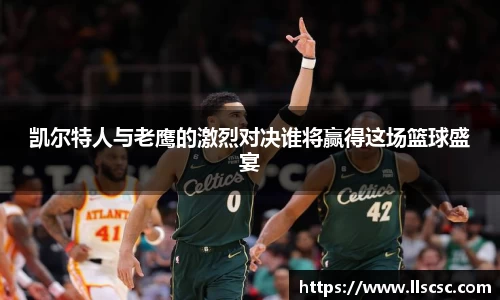 bevictor伟德首页