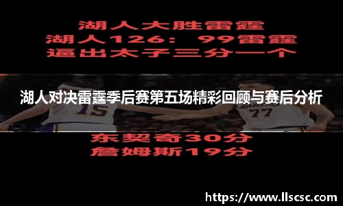 bevictor伟德首页