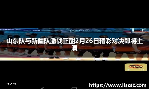 bevictor伟德APP