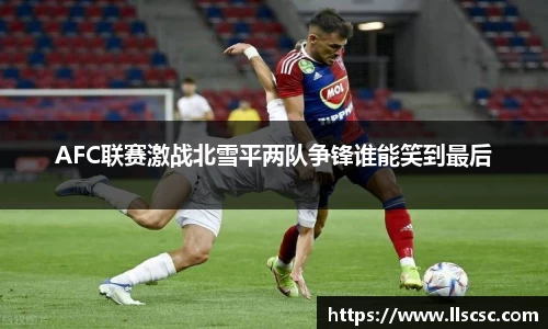 bevictor伟德APP