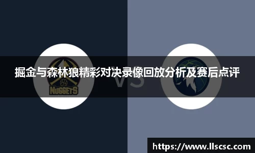 bevictor伟德APP