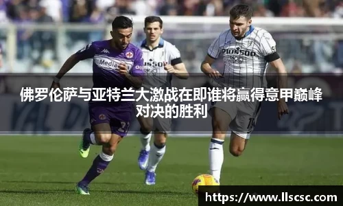 bevictor伟德首页
