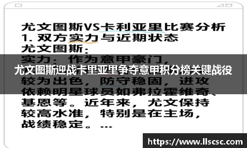 bevictor伟德APP