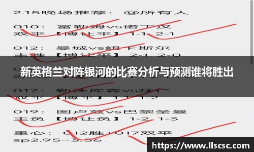 bevictor伟德APP
