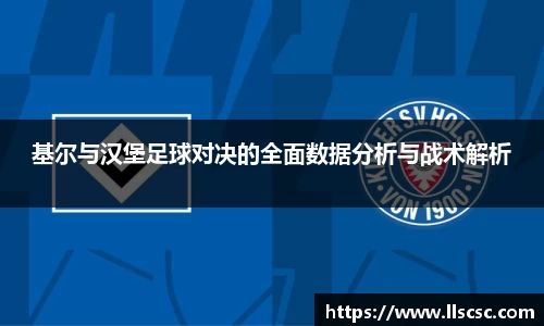 bevictor伟德首页