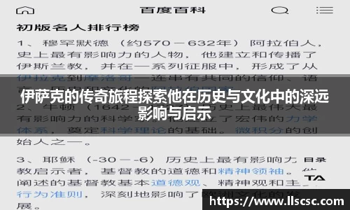 bevictor伟德首页