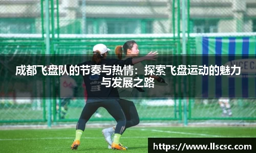 bevictor伟德APP
