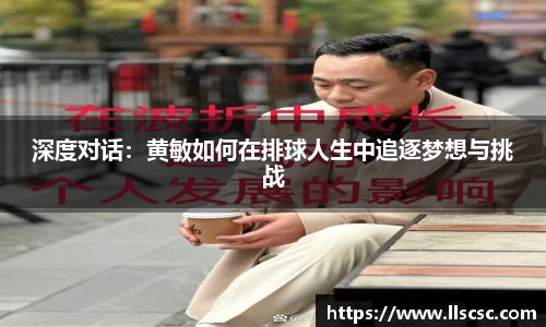 bevictor伟德APP