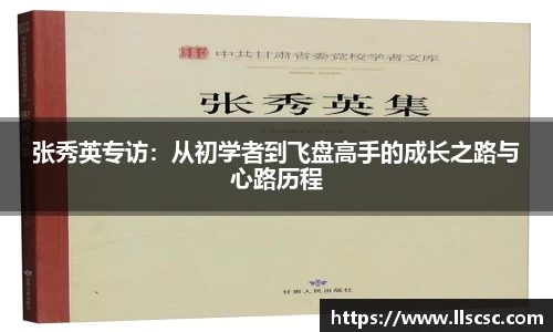 bevictor伟德APP