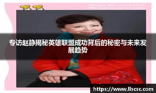 bevictor伟德首页
