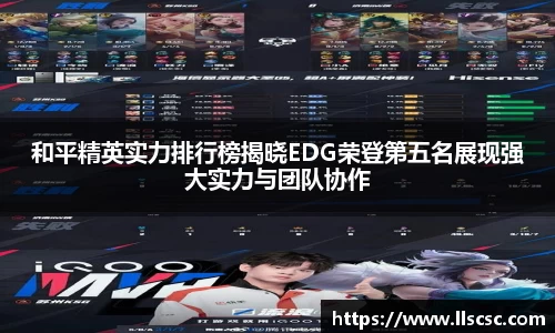 bevictor伟德APP