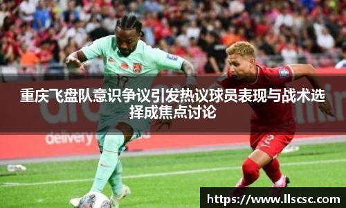 bevictor伟德首页