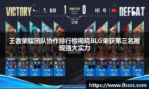 bevictor伟德首页