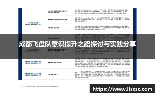 bevictor伟德首页
