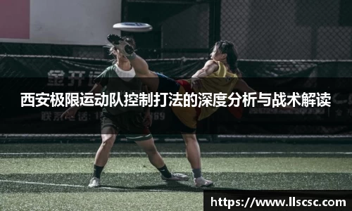 bevictor伟德首页