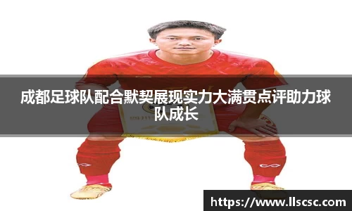 bevictor伟德APP