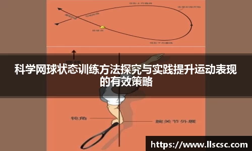 bevictor伟德首页
