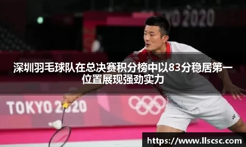 bevictor伟德首页