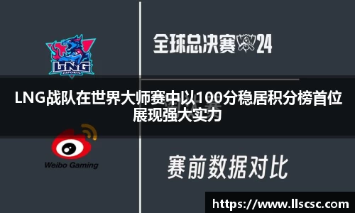 bevictor伟德APP