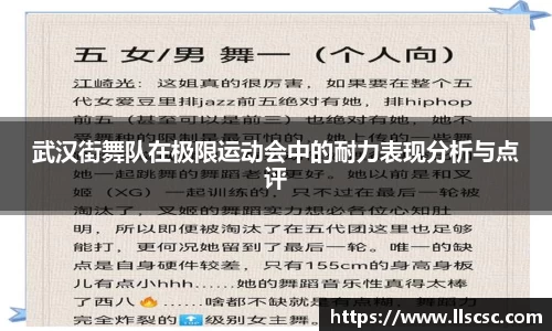bevictor伟德APP