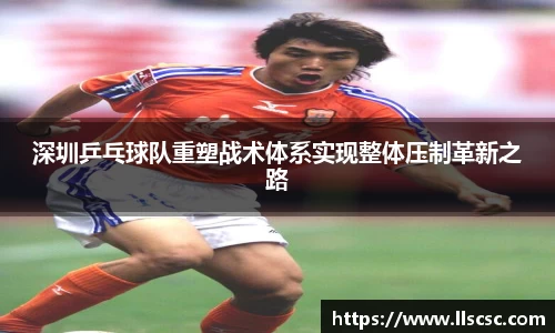 bevictor伟德APP